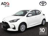 Nieuw Toyota Yaris Comfort 116 PK (85 kW) 2026 Overige Hatchback
