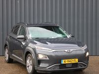 Occasion Hyundai Kona Premium 160 kW (218 PK) 2020 Grijs SUV