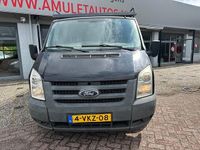 Afbeelding 3