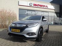 tweedehands Honda HR-V 1.5 i-VTEC 130pk CVT Executive CVT Automaat Afneem