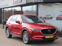 tweedehands Mazda CX-5 2.0 SkyActiv-G 165 Luxury , Automaat, Trekhaak, Le