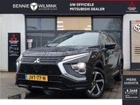 Occasion Mitsubishi Eclipse Cross 177 PK (130 kW) 2025 Zwart metallic SUV