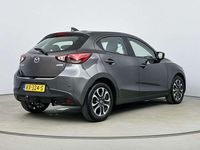 tweedehands Mazda 2 1.5 Skyactiv-G Dynamic+