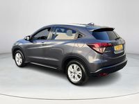 Occasion Honda HR-V Executive 131 PK (96 kW) 2017 Grijs SUV