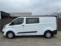 tweedehands Ford Transit Custom 290 2.0 TDCI L2H1 Ambiente DC