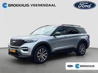 Occasion Ford Explorer ST-Line 364 PK (267 kW) 2023 Grijs SUV