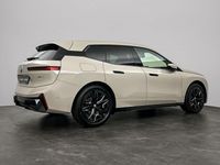 Occasion BMW iX Comfort Edition 300 kW (408 PK) 2025 Grijs SUV