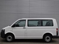 Occasion VW T5 Trendline 2011 Wit Van