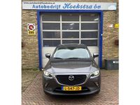 Afbeelding 3