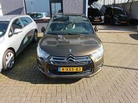 Occasion Citroën DS4 So Chic 120 PK (88 kW) 2014 Bruin Hatchback