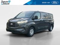 Occasion Ford Transit Custom Trend 136 PK (100 kW) 2024 Grijs Van