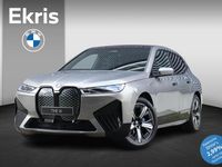 Nieuw BMW iX Executive 239 kW (325 PK) 2026 Grijs SUV