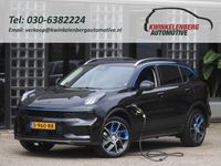 Afbeelding 1