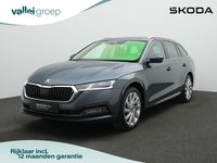 Occasion Skoda Octavia 204 PK (150 kW) 2026 Grijs Stationwagen