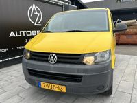 tweedehands VW Transporter T52.0 TDI L1H1 DC Budgetline