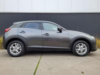 Occasion Mazda 121 121 PK (88 kW) 2021 Grijs SUV