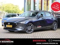 Occasion Mazda 3 Center-Line 140 PK (102 kW) 2025 Grijs Hatchback