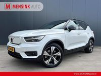 Occasion Volvo XC40 R-Design 300 kW (408 PK) 2020 Wit SUV
