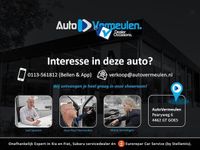 Occasion Kia Niro 142 PK (104 kW) 2018 Blauw SUV