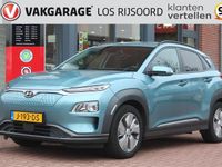 Occasion Hyundai Kona 150 kW (204 PK) 2020 Blauw SUV