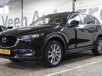 tweedehands Mazda CX-5 2.0 SkyActiv-G 165 Comfort | 100% dealeronderhouden | Automaat | Trekhaak | Cruise | Clima | Stoel/stuur verwarming | PDC V + A | Apple carplay | Lane assist |