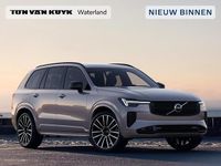Nieuw Volvo XC90 Ultra 454 PK (333 kW) 2026 Zilver SUV
