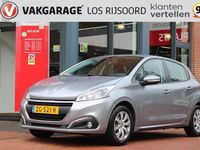 Occasion Peugeot 208 83 PK (61 kW) 2019 Grijs Hatchback