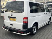 Occasion VW T6 Trendline 142 PK (104 kW) 2016 Wit Van