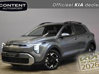 Nieuw Kia Stonic 116 PK (85 kW) 2026 Astro gray (rood metallic) SUV