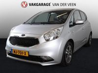Occasion Kia Venga 124 PK (91 kW) 2017 Grijs Hatchback