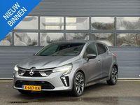 Occasion Mitsubishi Colt Instyle 143 PK (105 kW) 2024 Grijs Hatchback