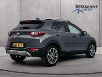 Occasion Kia Stonic 101 PK (74 kW) 2022 Grijs (metallic) SUV