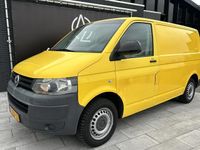 tweedehands VW Transporter T52.0 TDI L1H1 DC Budgetline