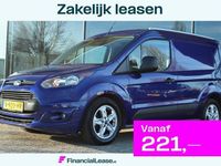 Occasion Ford Transit Connect Trend 101 PK (74 kW) 2017 MPV