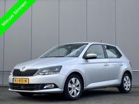 Occasion Skoda Fabia 95 PK (69 kW) 2017 Grijs Hatchback