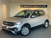Occasion VW T-Cross Edition 116 PK (85 kW) 2023 Zilver SUV