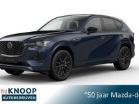 Nieuw Mazda CX-60 Homura-Line 328 PK (241 kW) 2025 Blauw SUV