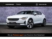 Occasion Polestar 2 Pilot-lite 170 kW (232 PK) 2023 Wit Hatchback