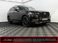Occasion Mazda CX-60 Homura-Line 328 PK (241 kW) 2025 Zwart (metallic) SUV