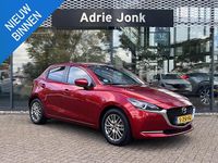 Afbeelding 1