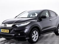 tweedehands Honda HR-V 1.5 i-VTEC Elegance | AUTOMAAT | TREKHAAK | PARKEE