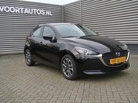 tweedehands Mazda 2 1.5 Skyactiv-G Comfort , NAVI+CAMERA , LMV 16'' , PDC , AIRCO