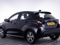 Nieuw Mazda 2 Exclusive-Line 116 PK (85 kW) 2025 Zwart Hatchback