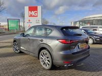 tweedehands Mazda CX-60 2.5 e-SkyActiv PHEV Exclusive-Line