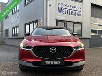 Occasion Mazda CX-30 Homura-Line 150 PK (110 kW) 2023 Rood (metallic) SUV