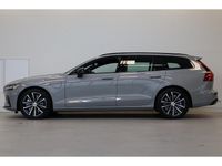 Occasion Volvo V60 Plus 350 PK (257 kW) 2025 Grijs Stationwagen