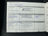 tweedehands Renault Mégane Estate 1.2 TCe Bose / 17''LMV / Camera / Parkeerse