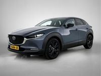Occasion Mazda CX-30 Homura-Line 187 PK (137 kW) 2023 Polymetal grey (grijs metallic) SUV