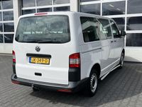 Occasion VW T6 Trendline 142 PK (104 kW) 2016 Wit Van