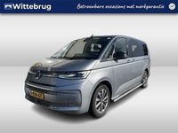 Occasion VW Multivan Energetic 218 PK (160 kW) 2023 Grijs (parellak) Van